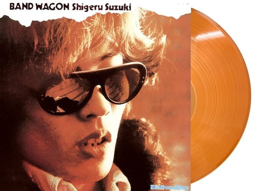 Shigeru Suzuki - BAND WAGON LP (Orange Vinyl)