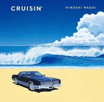 Load image into Gallery viewer, Hiroshi Nagai - Favorite 77th Anniversary Box (Deluxe Book Set - Pre-Order)
