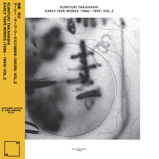 Kuniyuki Takahashi - Early Tape Works (1986-1993) Vol. 2 LP (Pre-Order)