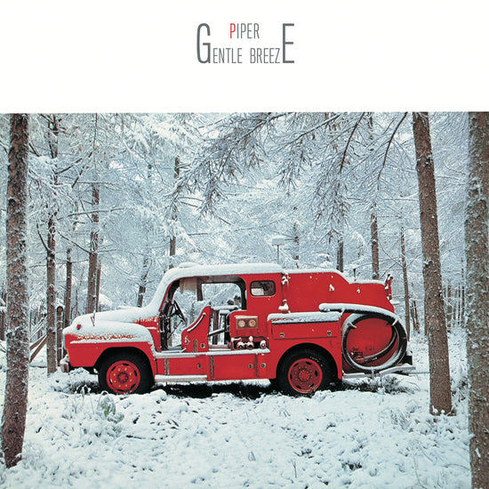Piper - Gentle Breeze LP (Clear Splatter)