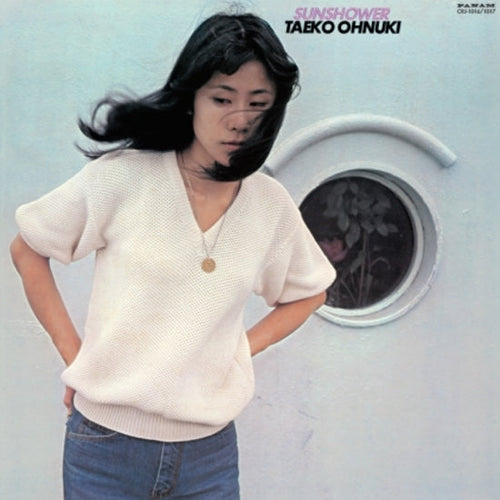 Taeko Ohnuki - Sunshower LP (White Vinyl - Pre-Order)
