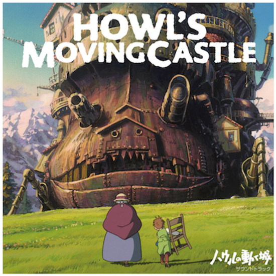 Joe Hisaishi - Howl's Moving Castle: Soundtrack 2LP