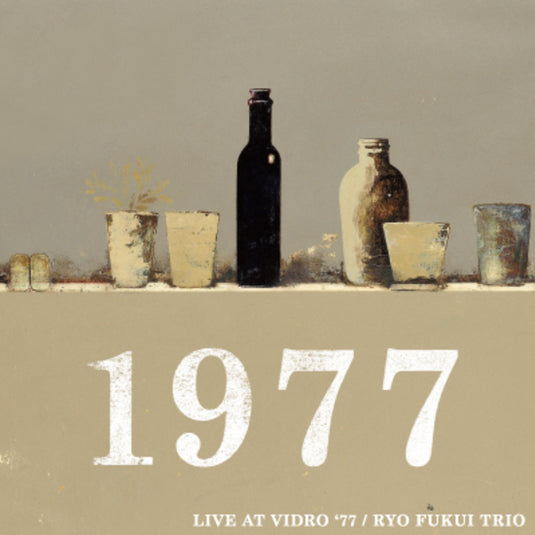 Ryo Fukui Trio - Live at Vidro '77 2LP (Pre-Order)
