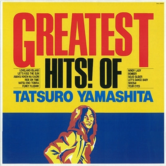 Tatsuro Yamashita - Greatest Hits! Of Tatsuro Yamashita LP