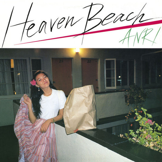 Anri - Heaven Beach (Repress)