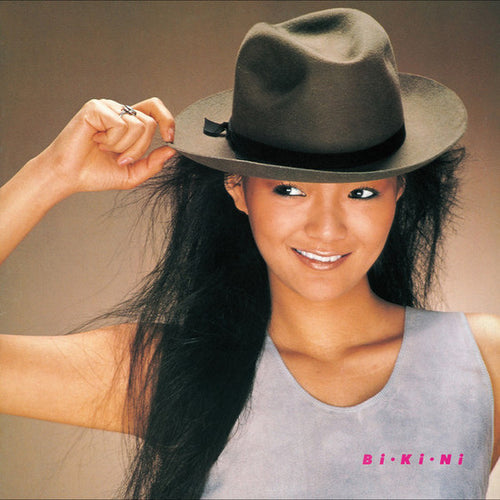 Anri - Bikini (Repress)