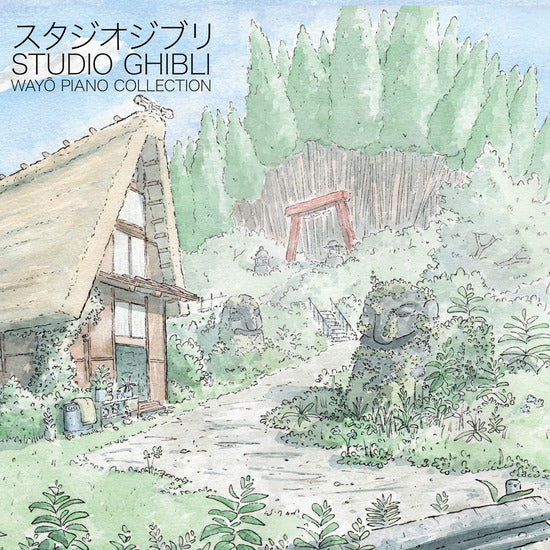 Load image into Gallery viewer, Joe Hisaishi - Studio Ghibli - Wayô Piano Collections (Performed by Nicolas Horvath) 2LP
