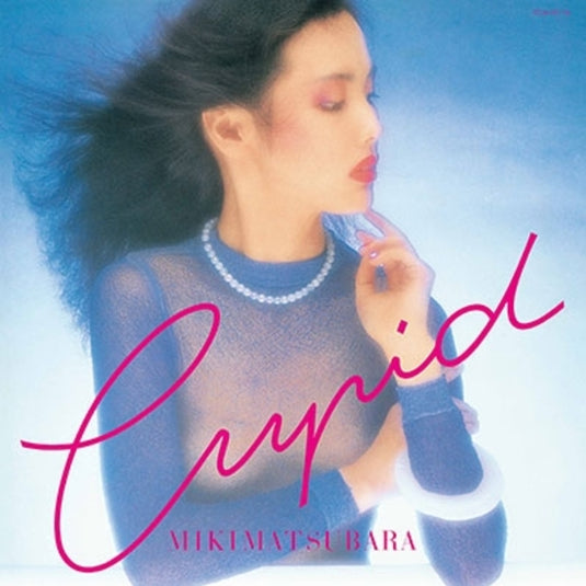 Miki Matsubara - Cupid LP (Pink Vinyl / Pre-Order)