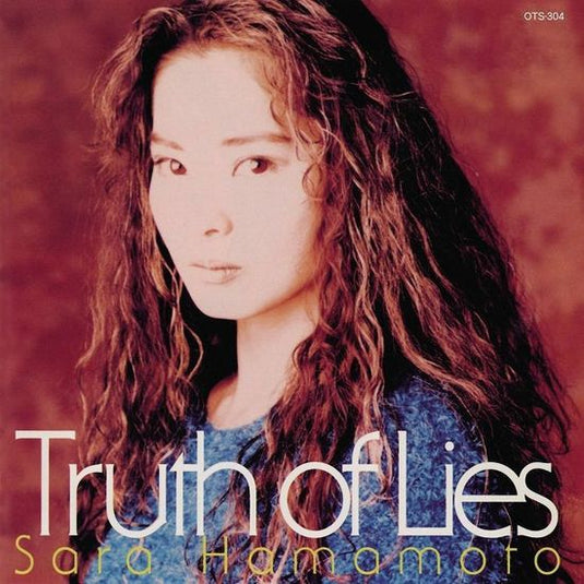 Sara Hamamoto - Truth Of Lies LP (Pre-Order)
