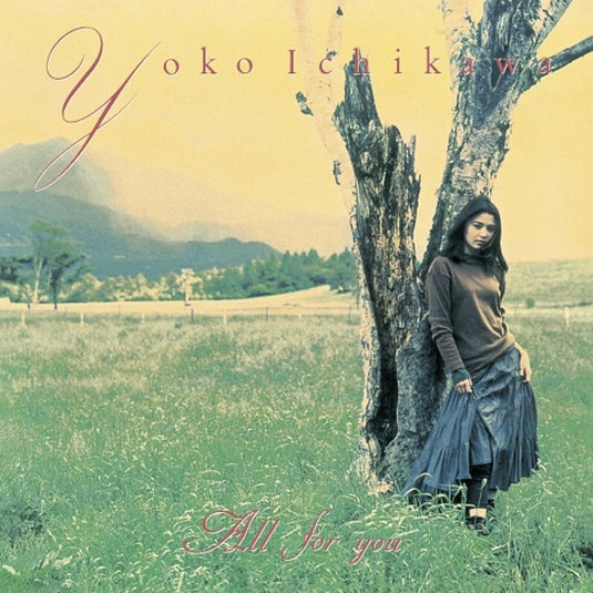 Yoko Ichikawa - All for You LP (Pre-Order)