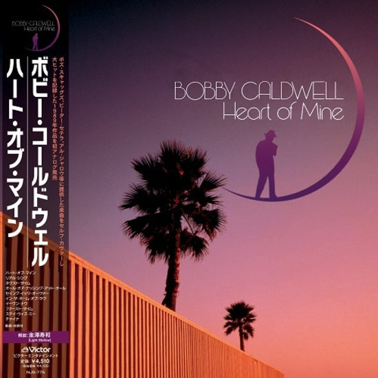 Bobby Caldwell - Heart of Mine LP (Clear Vinyl - Pre-Order)