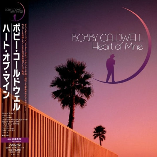 Bobby Caldwell - Heart of Mine LP (Pre-Order)