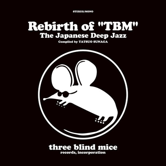 Various Artists - Rebirth of "TBM" The Japanese Deep Jazz Compiled by Tatsuo Sunaga 2LP (Pre-Order)