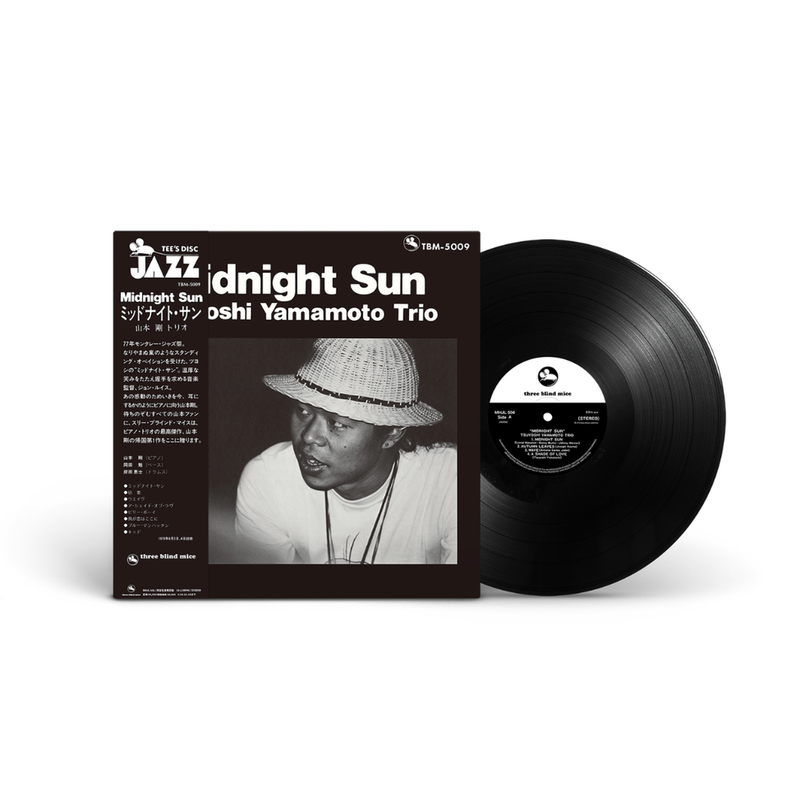 Load image into Gallery viewer, Tsuyoshi Yamamoto Trio - Midnight Sun LP (Pre-Order)
