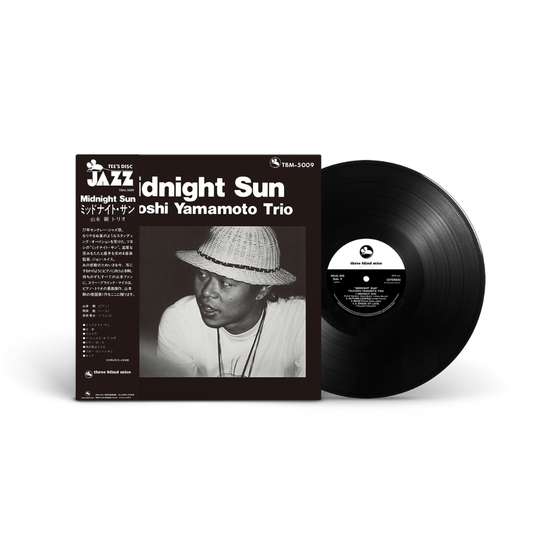 Tsuyoshi Yamamoto Trio - Midnight Sun LP (Pre-Order)