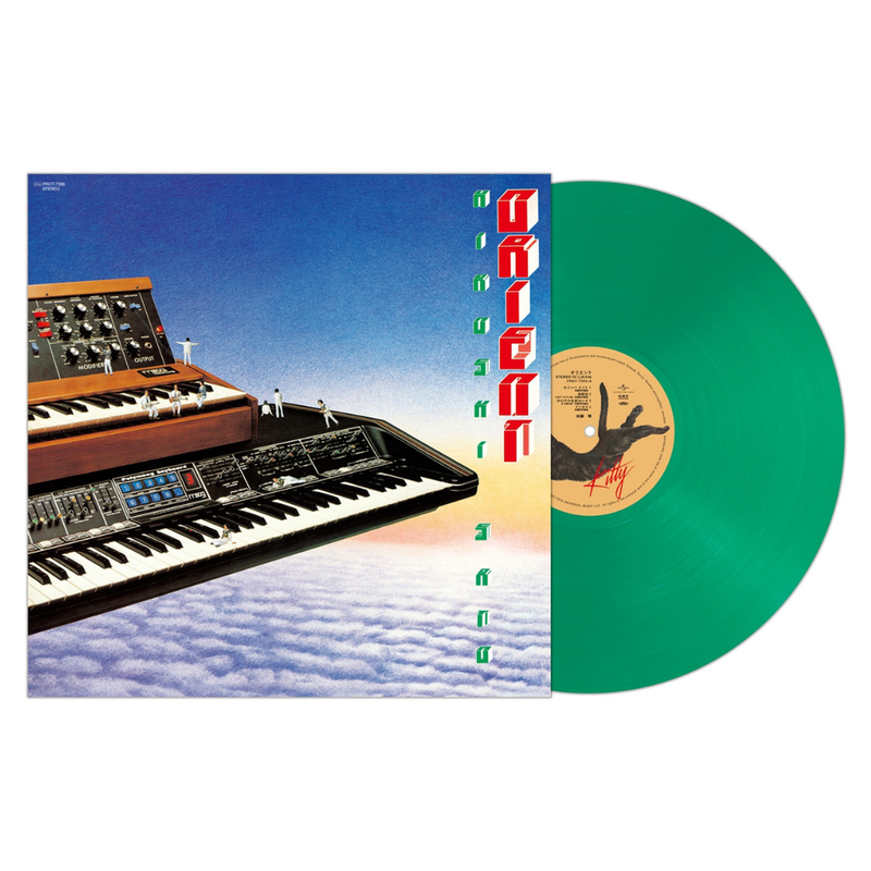 Load image into Gallery viewer, Hiroshi Sato - Orient LP (Pre-Order)
