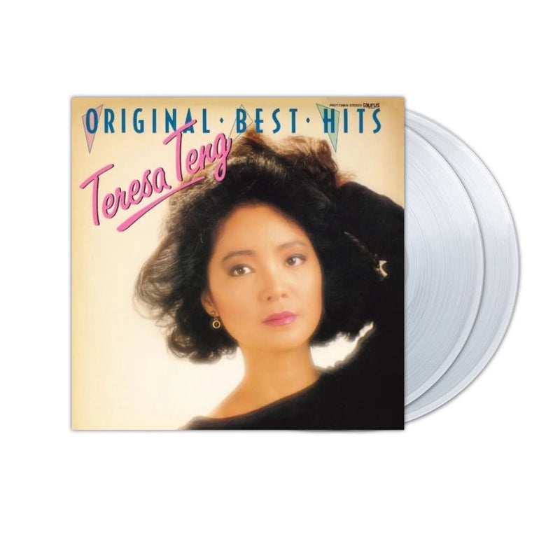Load image into Gallery viewer, Teresa Teng - Original Best Hits +2 2LP (Pre-Order)
