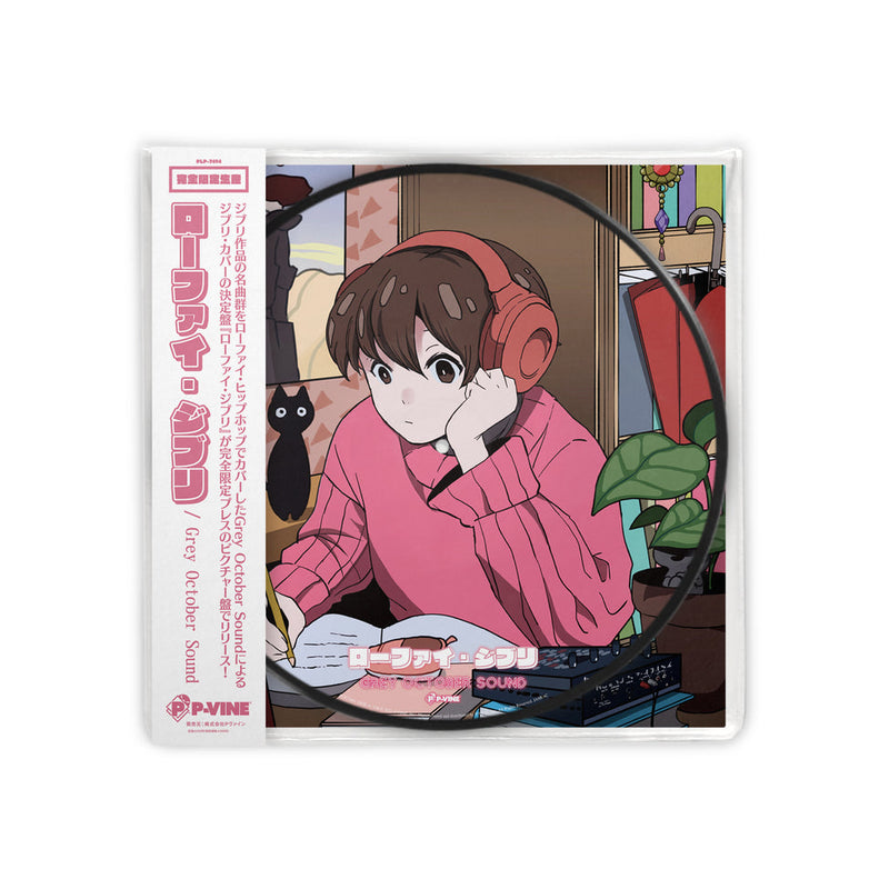 Load image into Gallery viewer, Grey October Sound - Lo-Fi Ghibli LP (Picture Disk - Pre-Order)
