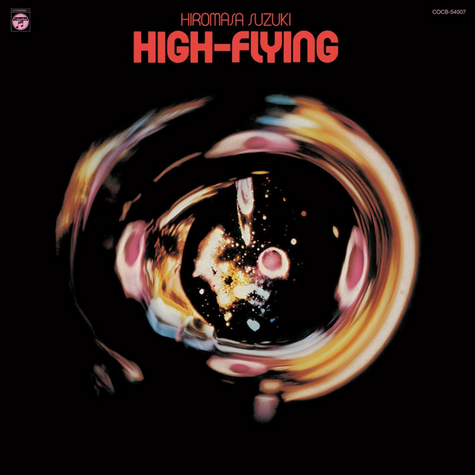 Hiromasa Suzuki ‎– High-Flying LP (Purple Vinyl)