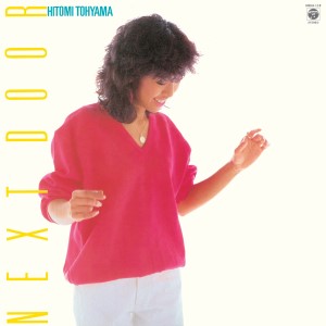 Hitomi Tohyama - Next Door LP (Green Vinyl - Pre-Order)