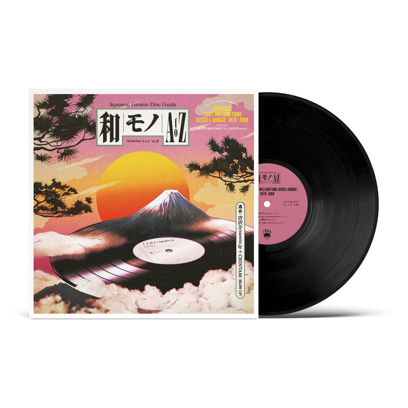 Load image into Gallery viewer, Various Artists - WAMONO A to Z Vol. III - Japanese Light Mellow Funk, Disco &amp; Boogie 1978-1988 (Selected by DJ Yoshizawa Dynamite &amp; Chintam) (Pre-Order)
