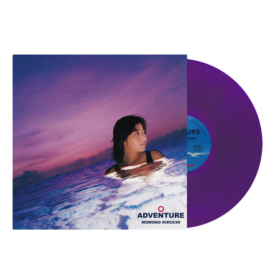 Momoko Kikuchi - Adventure LP (Purple Vinyl)