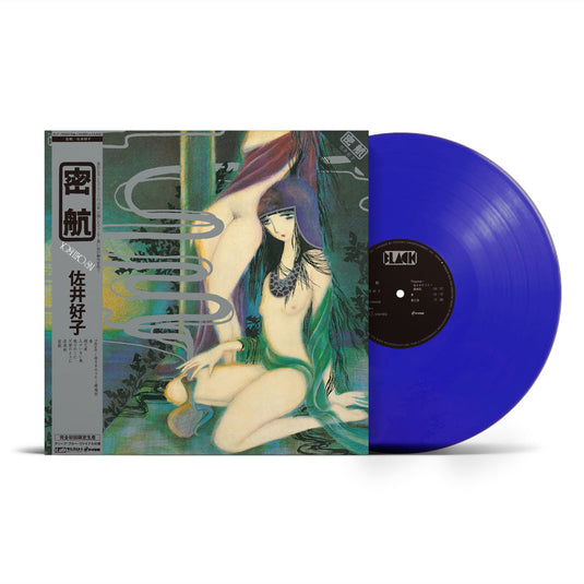 Yoshiko Sai - Mikkou LP (Blue Vinyl - Pre-Order)