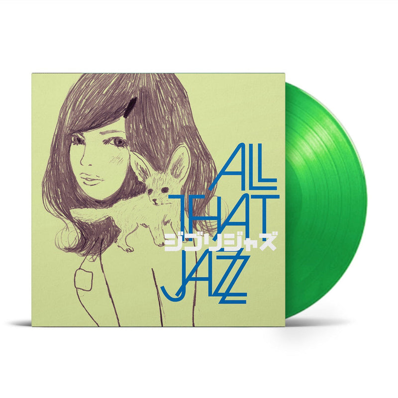 Load image into Gallery viewer, All That Jazz - Ghibli Jazz LP (Green Vinyl - Pre-Order)
