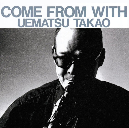 Takao Uematsu - Come From With LP