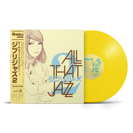 All That Jazz - Ghibli Jazz 2 LP (Yellow Vinyl - Pre-Order)