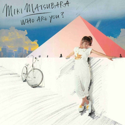 Miki Matsubara - Who Are You? LP