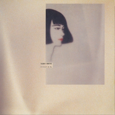 Taeko Ohnuki - Copine LP