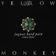The Yellow Monkey - Jaguar Hard Pain 2LP