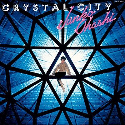 Junko Ohashi / Minoya Central Station - Crystal City LP (2022 Pressing)