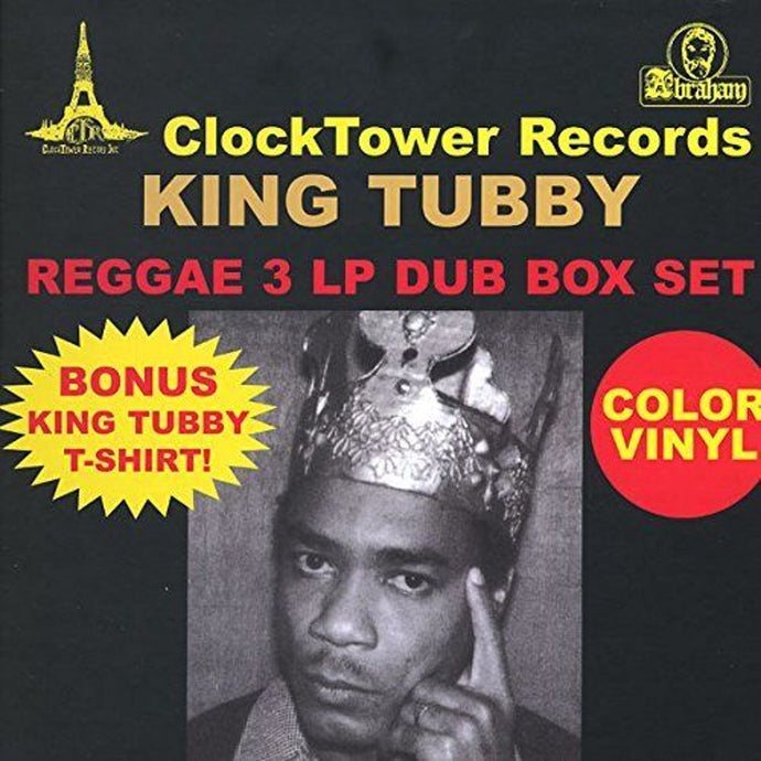 King Tubby - Dub 3LP/T-Shirt Box Set