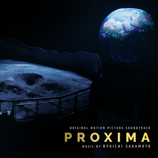 Ryuichi Sakamoto - PROXIMA Soundtrack LP