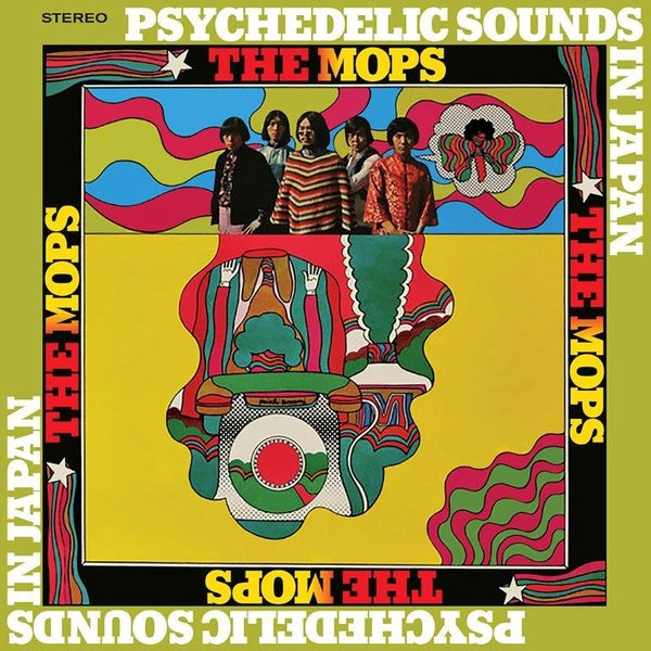 The Mops -  Psychedelic Sounds In Japan LP
