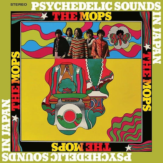 The Mops -  Psychedelic Sounds In Japan LP