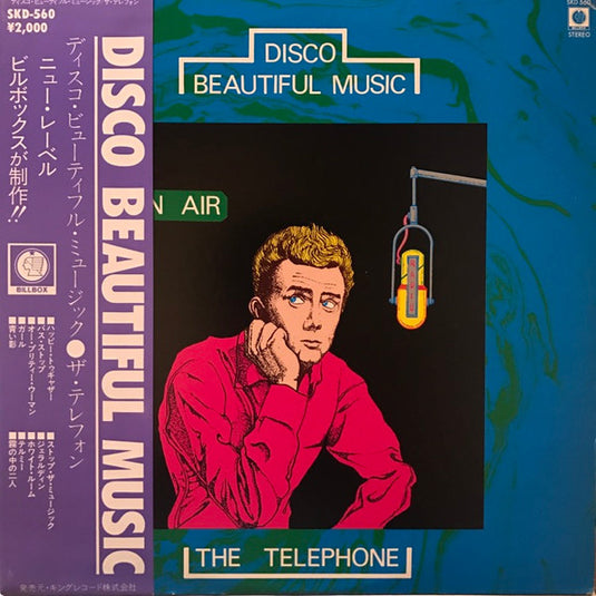 The Telephone - Disco Beautiful Music LP (Used)