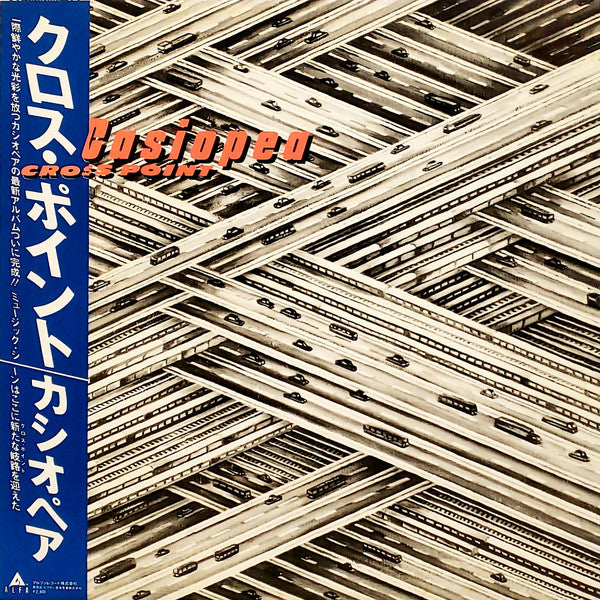 Casiopea - Cross Point LP (Used)