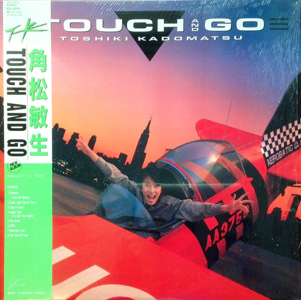 Toshiki Kadomatsu - Touch and Go LP
