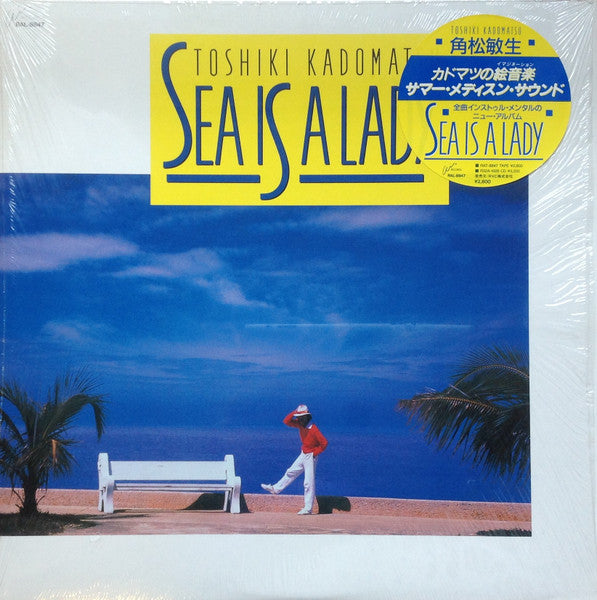 Toshiki Kadomatsu - Sea is a Lady LP (Used)