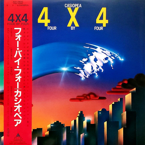 Casiopea - Four By Four LP (Used)