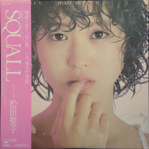 Seiko Matsuda - Squall LP (Used)