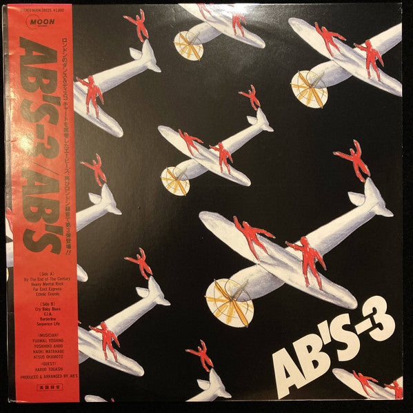 AB's - AB's 3 LP (Used - Promo Copy)