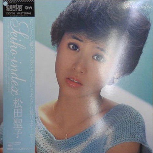 Seiko Matsuda - Index LP (Used)