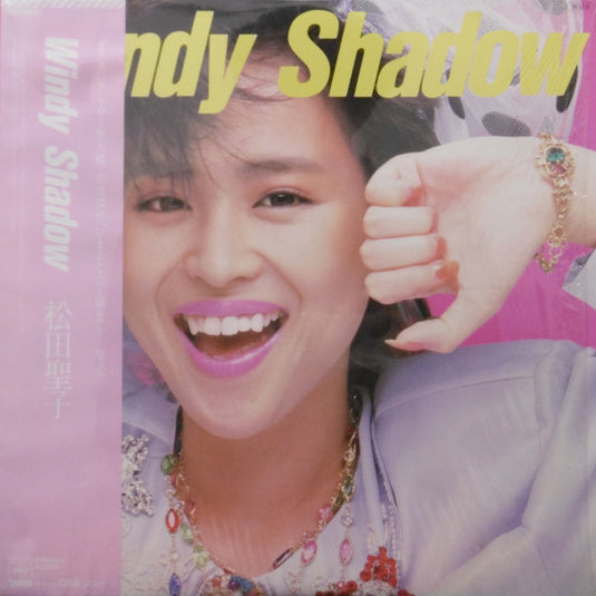 Seiko Matsuda - Windy Shadow LP (Used)
