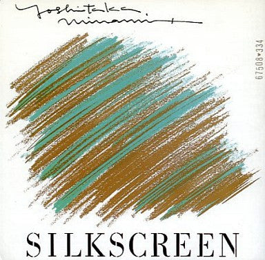 Yoshitaka Minami - Silkscreen LP (Used)