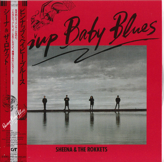 Sheena and the Rokkets - Pinup Baby Blues LP (Used)