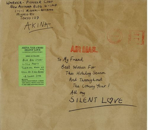 Akina Nakamori - Silent Love EP (Used)